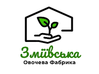 Зміївська овочева фабрика